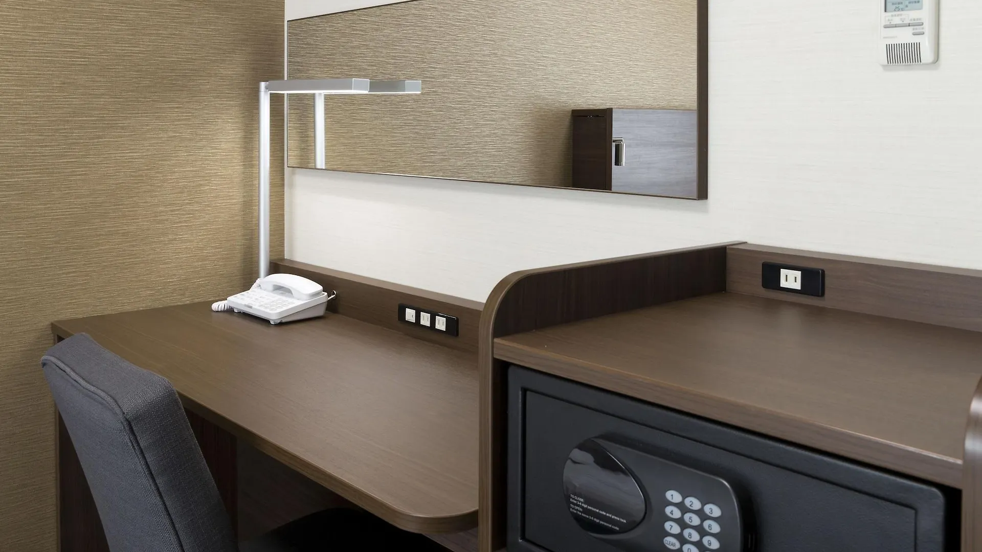 Comfort Hotel Osaka Shinsaibashi 3*,  Japan